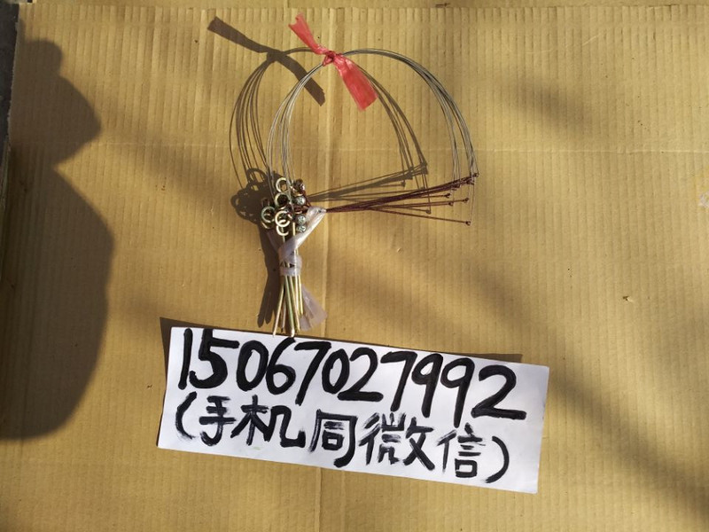 绊脚套1506702.jpg