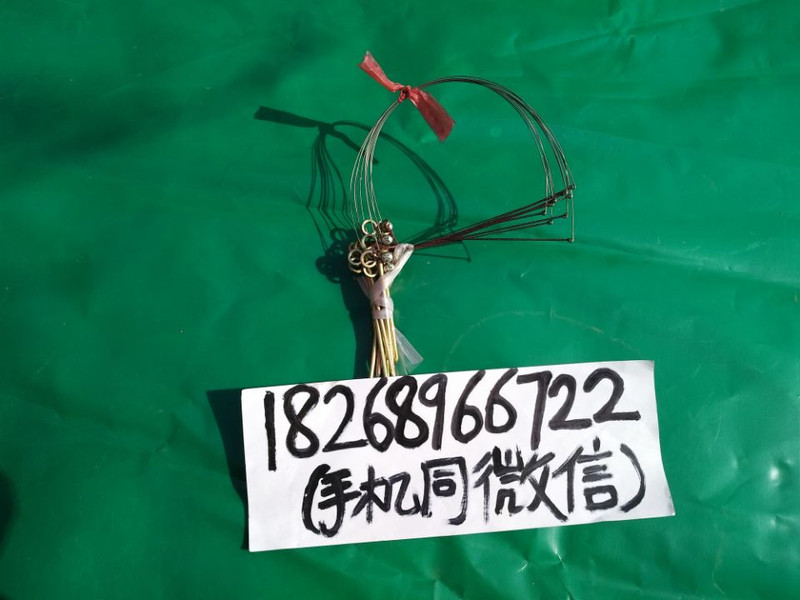 绊脚套18268.jpg