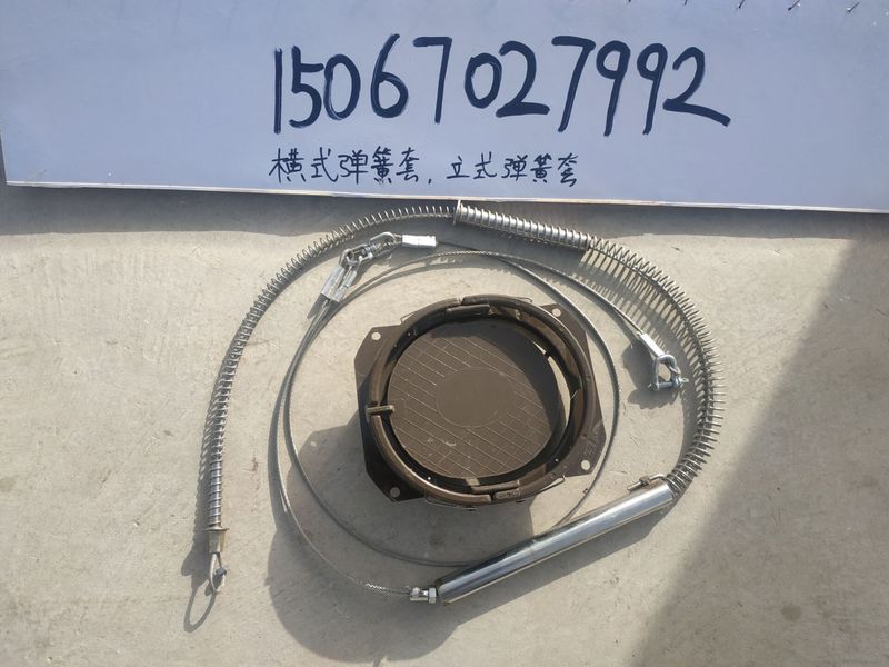 横式弹簧套150.jpg