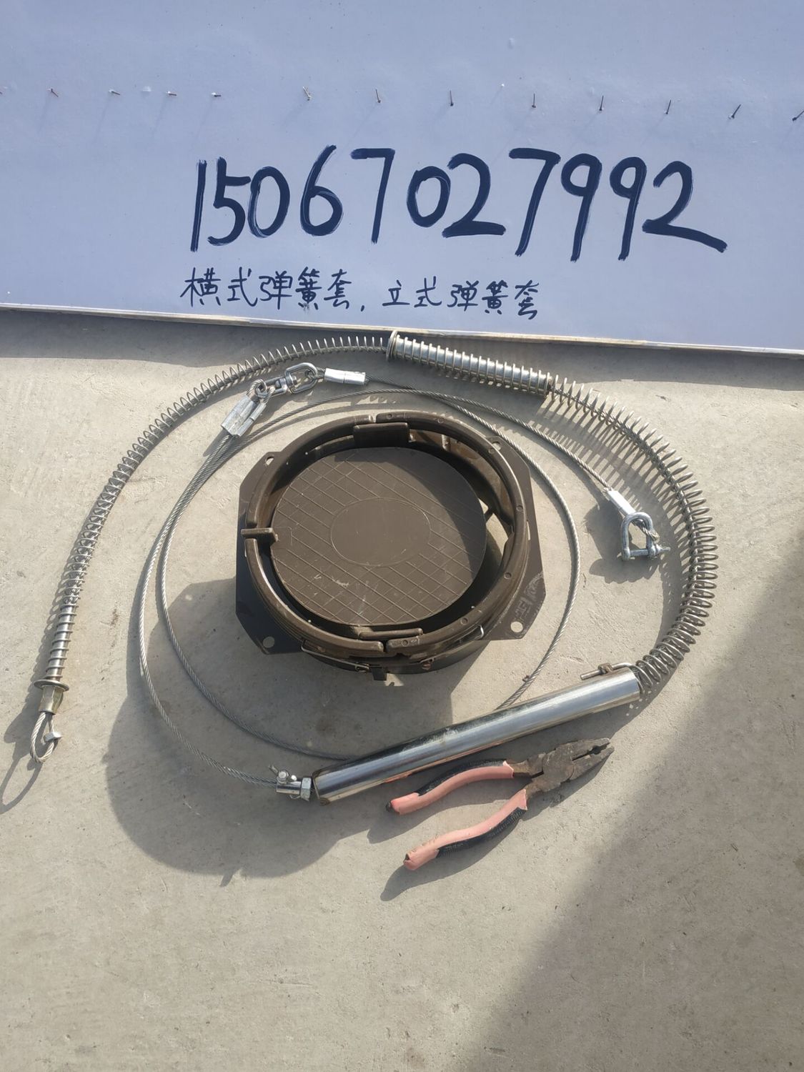 横式弹簧套1506.jpg